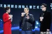 real娱乐吃瓜张宏涛,张宏涛的吃瓜故事与幕后真相